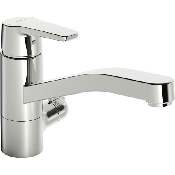 Hansa HANSAPOLO kitchen faucet with dishwasher valve, appliance shut-o...