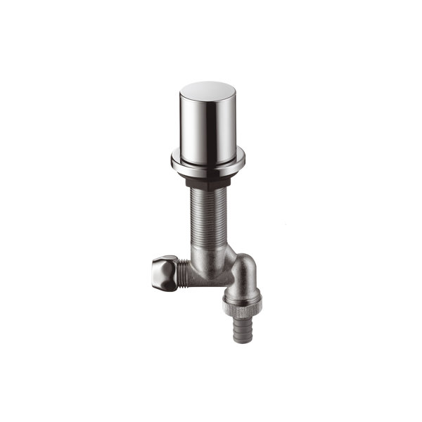 Hansgrohe Axor Kitchen appliance shut-off valve